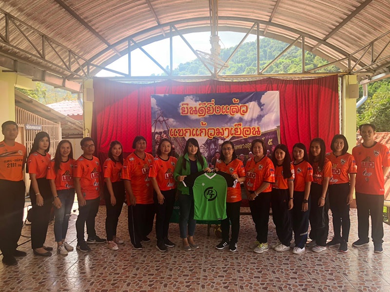โครงการ PT ส่งสุข สานฝันเพื่อน้อง
