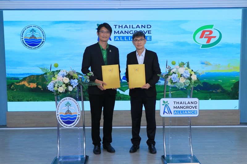 PTG ร่วมลงนาม MOU กรมทรัพยากรทางทะเลฯ และองค์กรภาคีเครือข่าย ร่วมอนุรักษ์ ฟื้นฟูป่าชายเลน