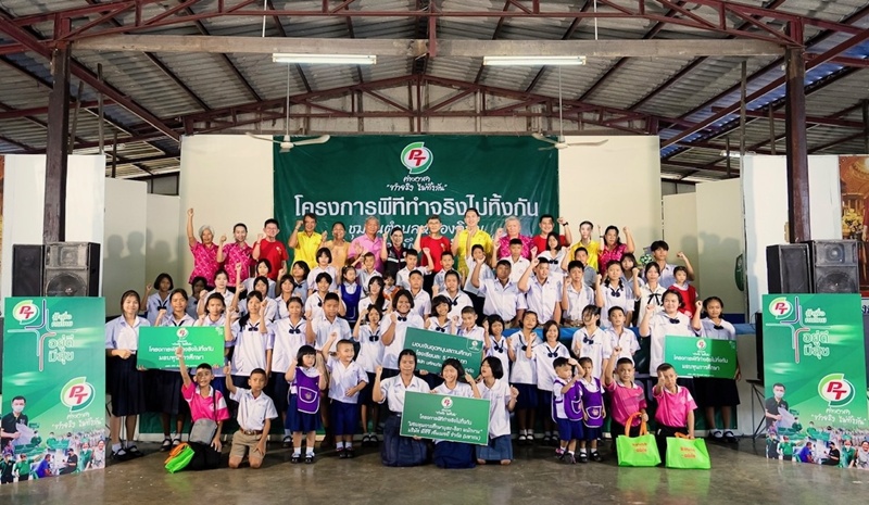 PTG ปักหมุดลุยโครงการ “พีที ค่ายอาสาทำจริงไม่ทิ้งกัน” ส่งเสริมคุณภาพชีวิตชุมชน ต.หนองอิรุณ อ.บ้านบึง จ.ชลบุรี ให้ “อยู่ดีมีสุข”