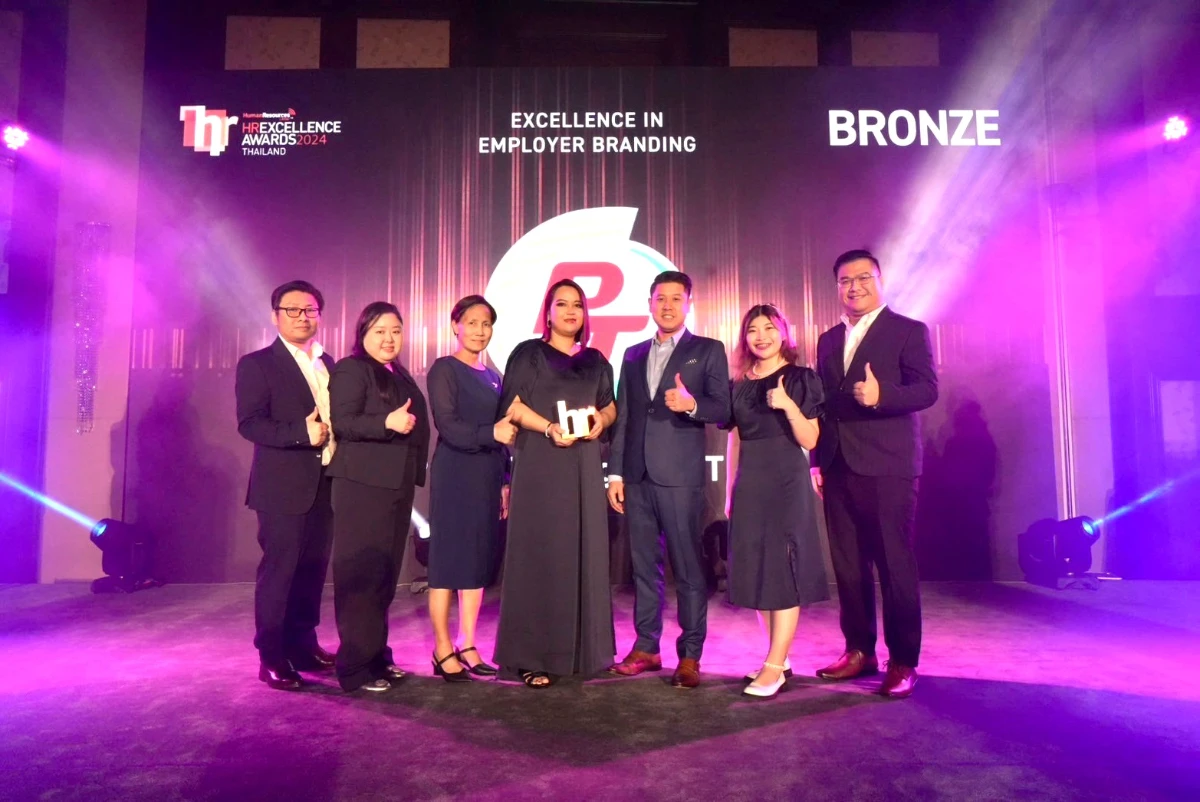 PTG คว้ารางวัล HR Excellence Awards 2024 ครั้งแรกที่ร่วมประกวด ยืนยันความสำเร็จด้านการบริหารงานบุคคลอย่างยอดเยี่ยม