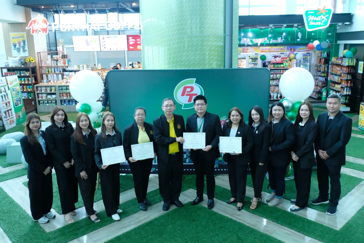 PTG คว้ารางวัล Thailand Labour Management Excellence Award 2025 (ปีที่9)