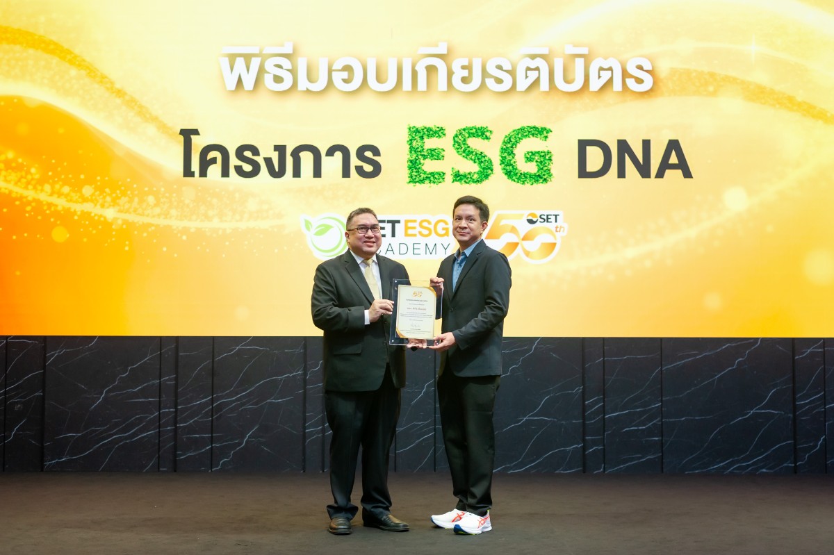 PTG มุ่งมั่นปลูกฝัง DNA ความยั่งยืน ได้รับเกียรติบัตร “โครงการ ESG DNA” จากตลาดหลักทรัพย์ฯ