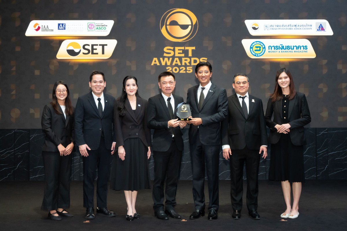 PTG โชว์ศักยภาพ คว้ารางวัล Outstanding Investor Relations Awards จากเวที  SET Awards  2025  มุ่งสร้างนวัตกรรมเพื่อทุกการเติบโตอย่างยั่งยืน