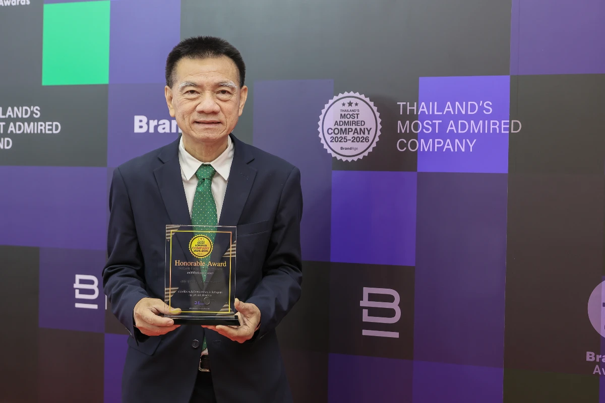 PTG คว้ารางวัลเกียรติยศ 2025-2026 Thailand’s Most Admired Company ตอกย้ำวิสัยทัศน์ Powering Thai Lives ยกระดับสังคมไทยสู่ความ “อยู่ดี มีสุข” อย่างยั่งยืน Photo 2