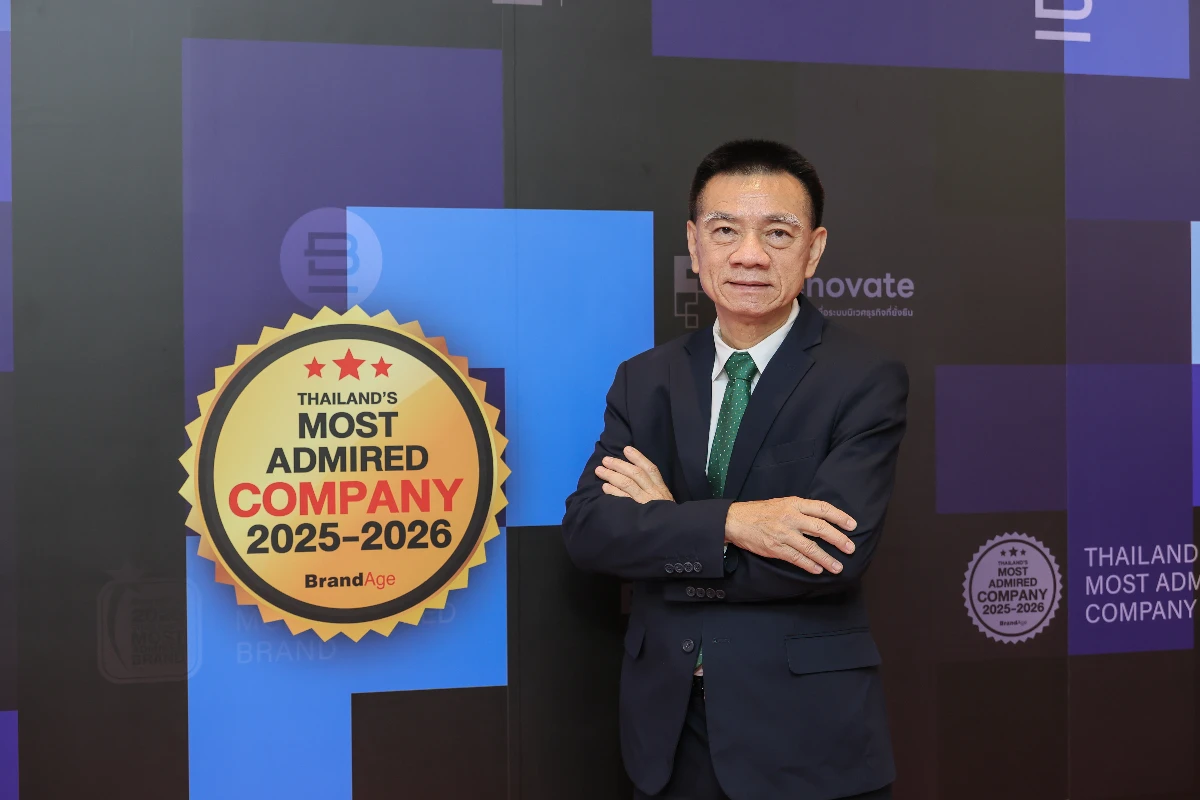 PTG คว้ารางวัลเกียรติยศ 2025-2026 Thailand’s Most Admired Company ตอกย้ำวิสัยทัศน์ Powering Thai Lives ยกระดับสังคมไทยสู่ความ “อยู่ดี มีสุข” อย่างยั่งยืน Photo 3