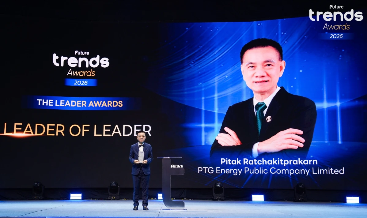 “พิทักษ์ รัชกิจประการ” คว้ารางวัลสุดยอดผู้นำ “Leader of Leader”จากเวที FUTURE TRENDS AWARDS 2026 นำ PTG เป็นองค์กรแห่งอนาคตในดวงใจคนรุ่นใหม่อยากร่วมงานมากที่สุด