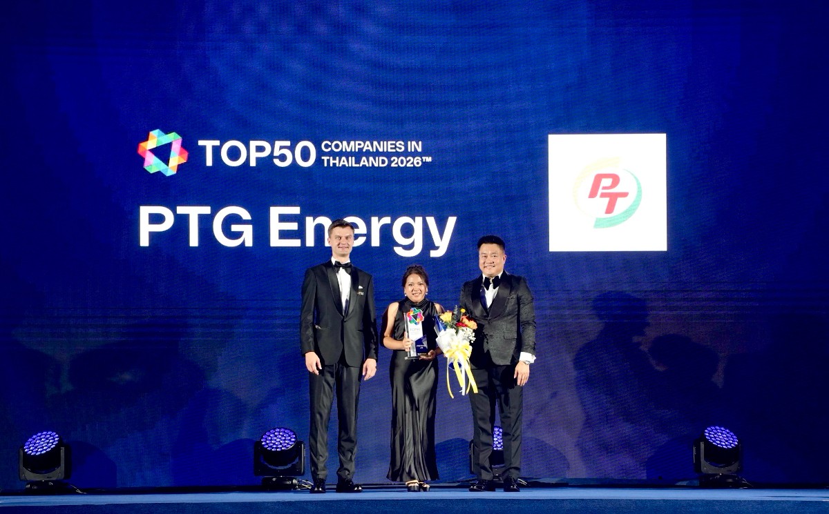 PTG  ติดอันดับ 38 Top 50 Companies in Thailand 2026 องค์กรที่คนรุ่นใหม่อยากร่วมงานมากที่สุด